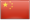 čínská mutace webu